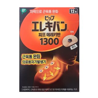 142.피프 에레키반 1300 12개입
