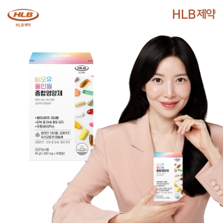476.HLB제약 비오유(비타민+오메가+유산균)