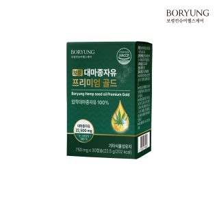 48.보령 대마종자유 프리미엄 골드 750mgx30캡슐