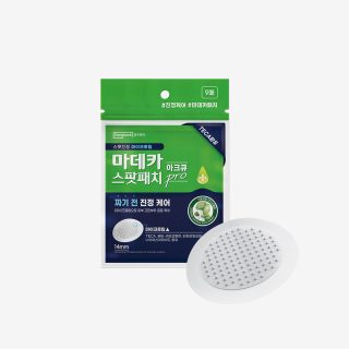 5.동국제약 마데카 아크큐 스팟패치 프로 9매