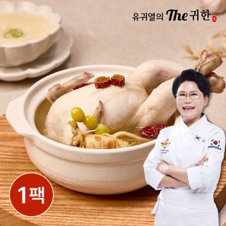 75.귀한푸드 삼계탕 1kg
