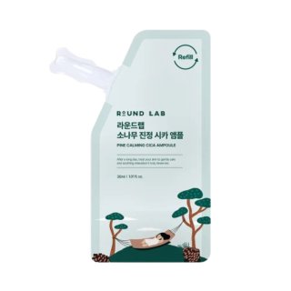 262.프라임랩 시카 퓨어 앰플 30ml