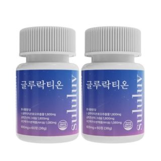 414.(한정)스르럽 글루락티온 600mgx60정 (글루타치온+마그네슘+락티움)