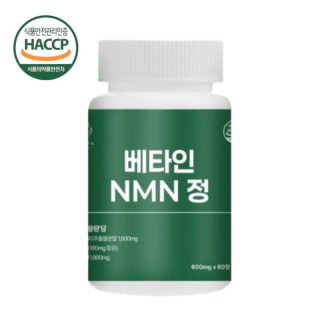390.(한정)네추럴핏 베타인 NMN 정 600mg x 60정 엔엠엔
