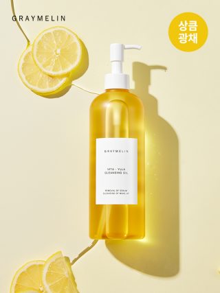 227.바비펫 막걸리 팩 폼클렌저 80ml (비타유자)