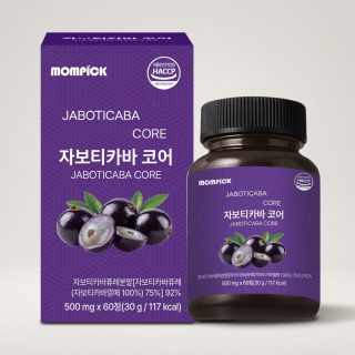 163.맘픽 자보티카바 코어