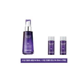212.더마펌 R4 세럼 50ml + 수딩토너 20ml*2