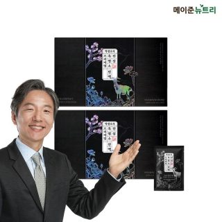 419.박경호의 진심 흑염소진액 (30포입)
