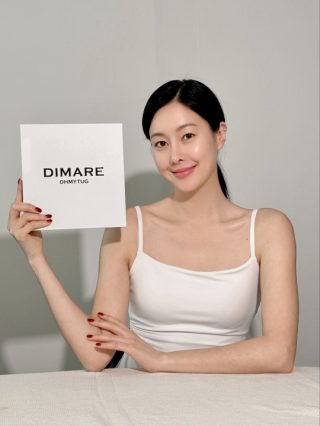 281.오마이턱 이중턱 EMS 저주파마사지밴드