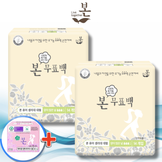 319.유기농본 무표백 유기농 순면커버 생리대-대형24P(27.12.02)