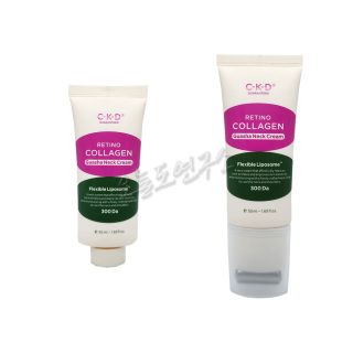 185.종근당건강 CKD 레티노 콜라겐 저분자300 괄사 목주름 크림 필톡샷 50ml
