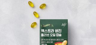 46.올핏 엑스트라버진 올리브 오일 캡슐 500mgx30캡슐