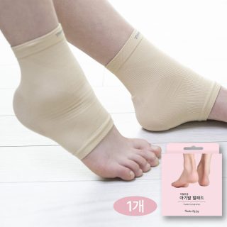 297.아기발 힐패드