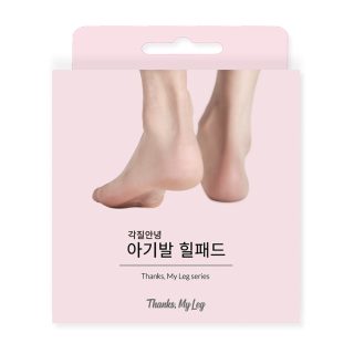 323.더핏 압박밴드 M사이즈(색상랜덤)