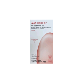 128.푸응 다이어트 복숭아맛 6gx20포
