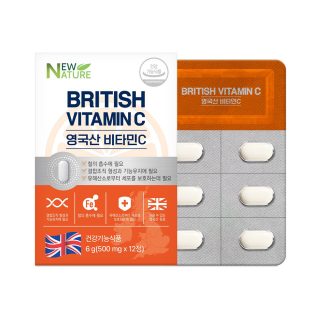 136.뉴네이쳐 영국산 비타민C 500mgx12정