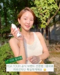175.더에스랩 UV 매트 선크림 75ml