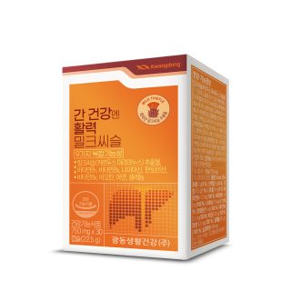 31.광동 간 건강엔 활력 밀크씨슬 750mg*30캡슐