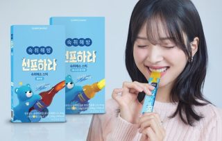 117.숙취해방 선포하라 에너지스틱 18g x 10포