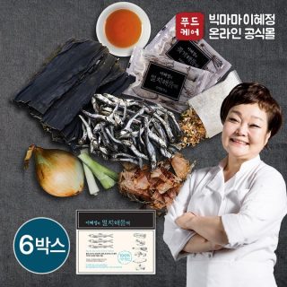 429.이혜정의 멸치해물팩 15g x 10개입