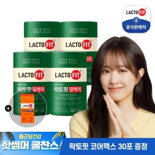 304.종근당건강 락토핏 당케어 2gX100P