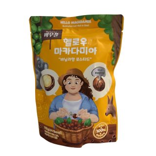 12.헬로우 마카다미아 바닐리향 로스티드 115g