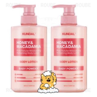 271-(품절).리즈아라 베이비 바디로션 베이비파우더 500ml