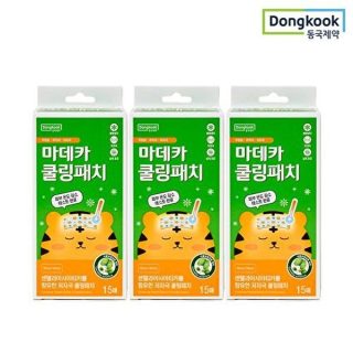 143.동국제약 마데카 쿨링시트 15매
