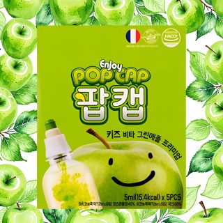 109.팝캡 비타 프리미엄 그린애플 5mlx5개입